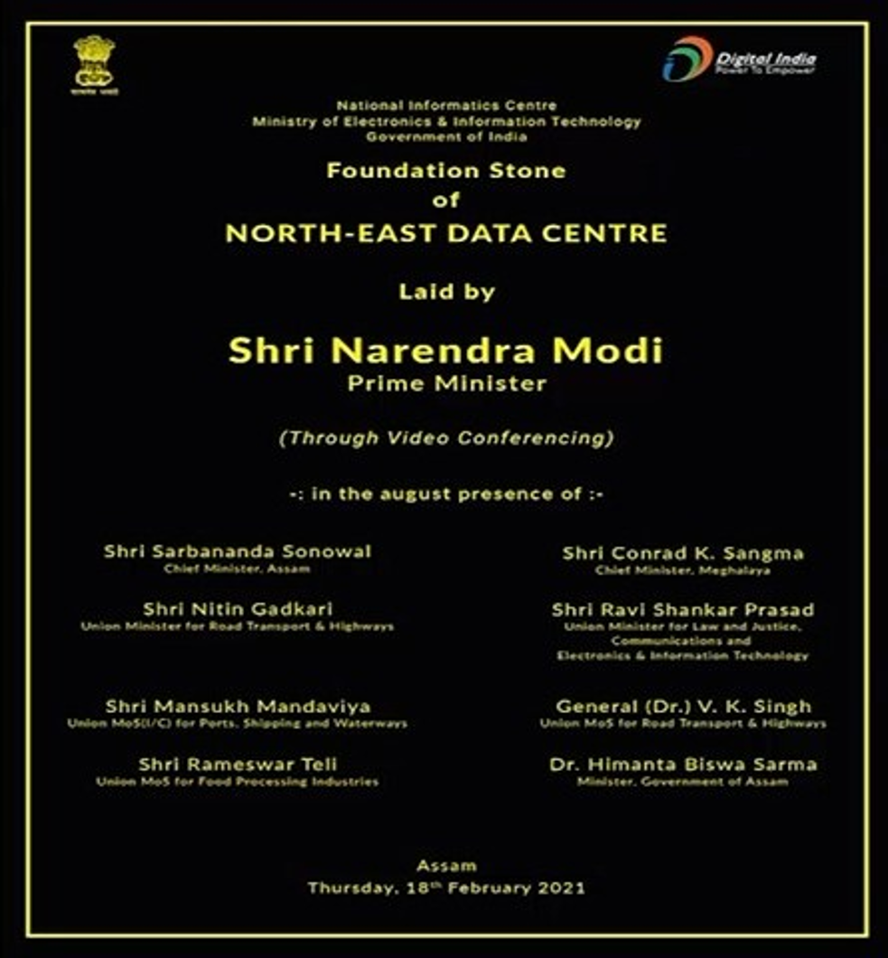 Inauguration of NDC – Guwahati